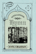 Appalachian Hymn, by Anna Chastain