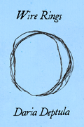 Wire Rings, by Daria Deptula
